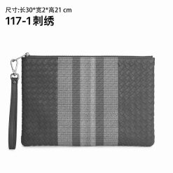 보테가 베네타 117-1 30X2X21cm