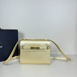 입생로랑 19X14X4cm 032515