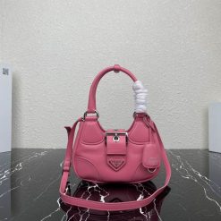프라다 1BA381 23X16X9cm