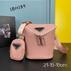 프라다 1BH189 21X15X15cm