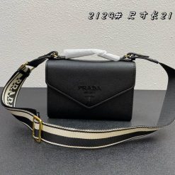 프라다 2129 21X14X6.5cm