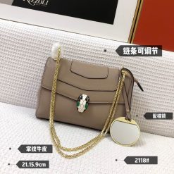 불가리 CD2118 21X15X9cm