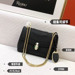 불가리 CD2118 21X15X9cm