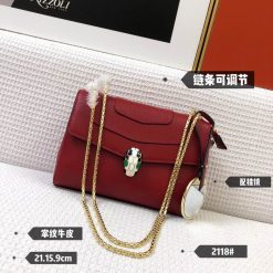 불가리 CD2118 21X15X9cm