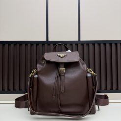 프라다 1A080 27x29x12.5cm