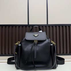 프라다 1A080 27x29x12.5cm